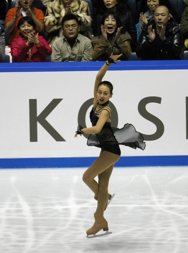 Mao Asada