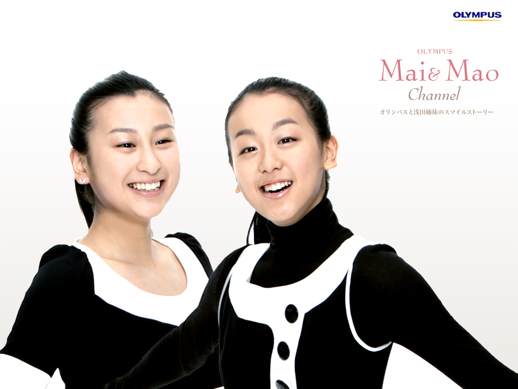 Mao Asada