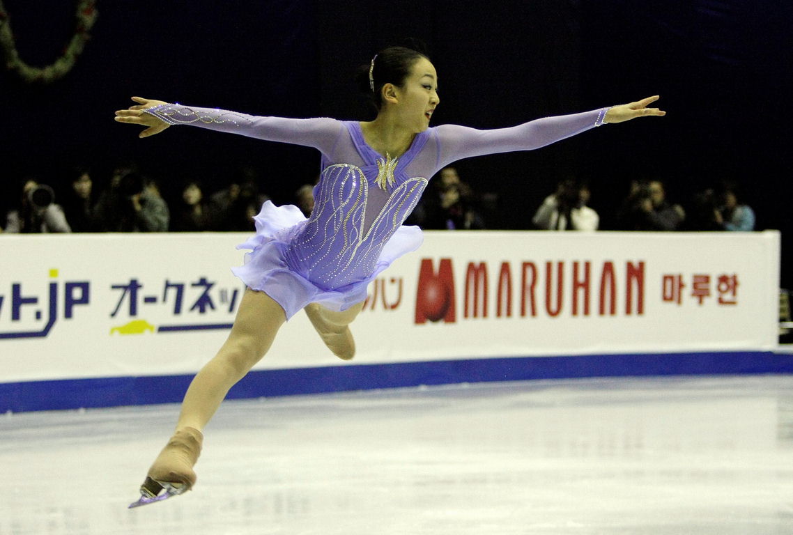 Mao Asada