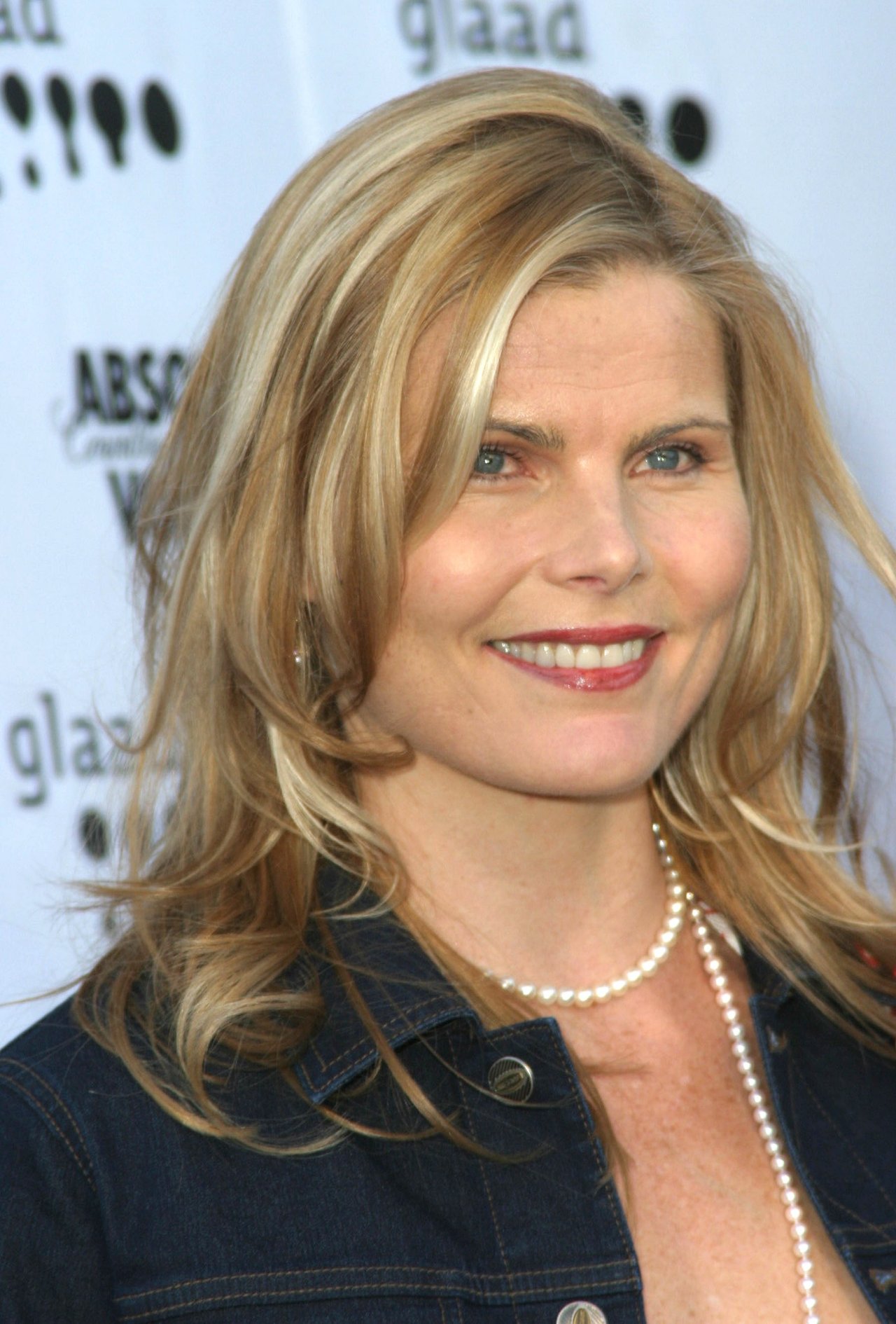 Mariel Hemingway